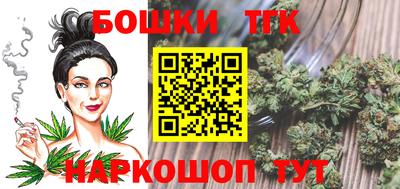 кокаин премиум Балашиха
