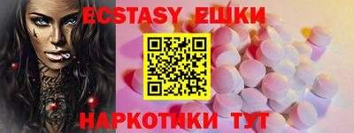 твердый Балашиха