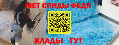 кокаин премиум Балашиха