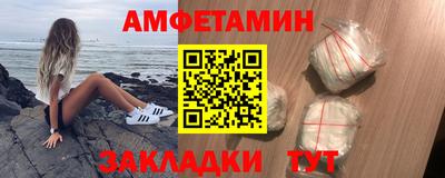 твердый Балашиха