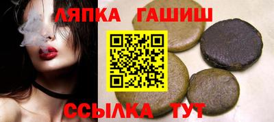 кокаин премиум Балашиха