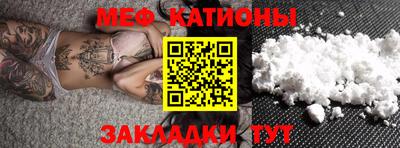 кокаин премиум Балашиха