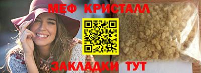 кокаин премиум Балашиха