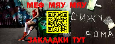 твердый Балашиха