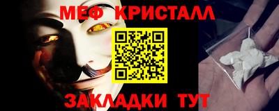 кокаин премиум Балашиха