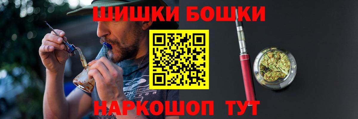 Шишки марихуана White Widow  Конопля ГИДРОПОН  Борисоглебск  Конопля конопля  Конопля гибрид 